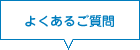 �悭���邲����